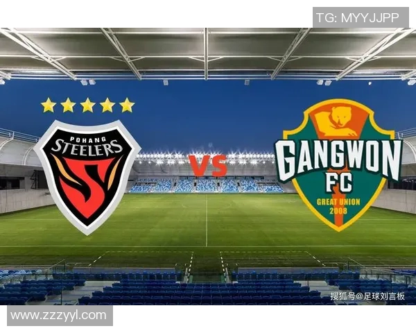 浦项与江原的激烈对决揭示韩国足球新格局的潜力与挑战